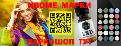 гашиш Донецк