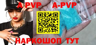 первитин Дубна
