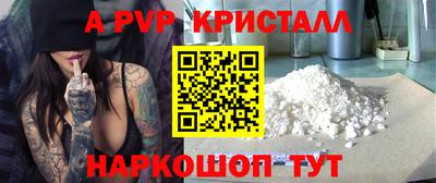 хмурый Ртищево