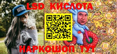 гашиш Донецк