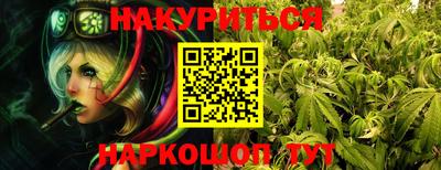 первитин Дубна