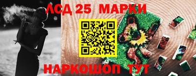 соль ск Донской