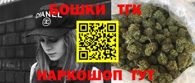 соль ск Донской