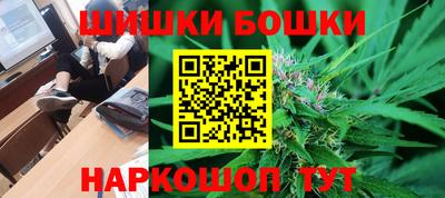 гашиш Донецк