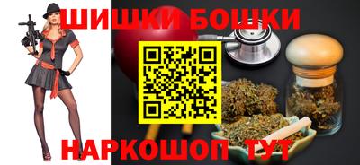 соль ск Донской