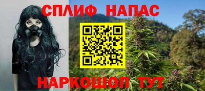 соль ск Донской