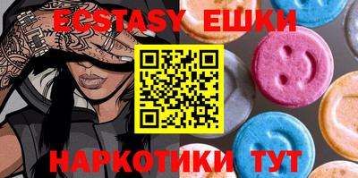 первитин Дубна
