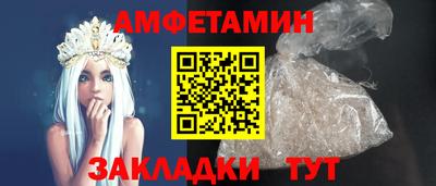 гашиш Донецк