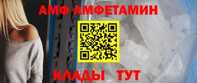 гашиш Донецк