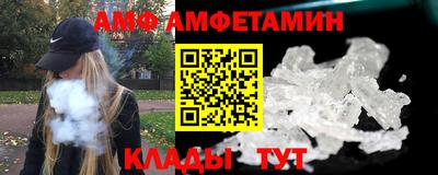 гашиш Донецк