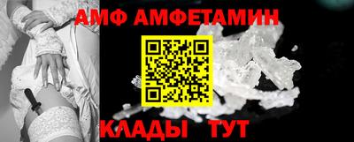 гашиш Донецк