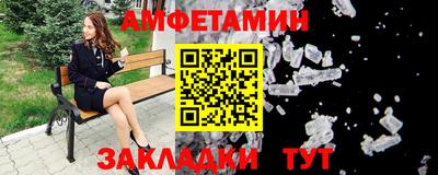 гашиш Донецк