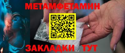 гашиш Донецк