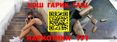 первитин Дубна