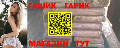 первитин Дубна