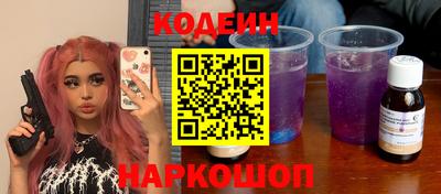 первитин Дубна