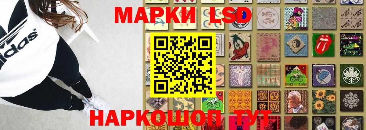Мефедрон кристаллы  Лениногорск  Вход с VPN  Каннабис  NBOMe  A PVP СОЛЬ   АМФЕТАМИН  